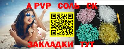 mdma Бугуруслан