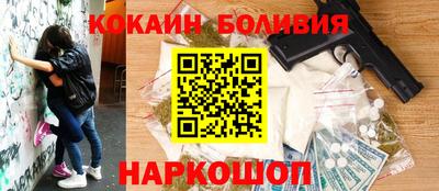 MDMA Бузулук