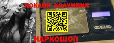 MDMA Бузулук