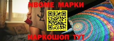 mdma Бугуруслан