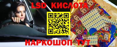mdma Бугуруслан