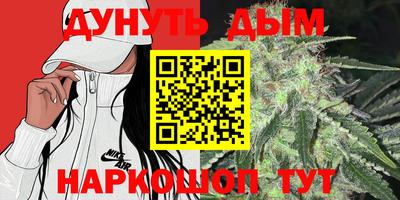 MDMA Бузулук
