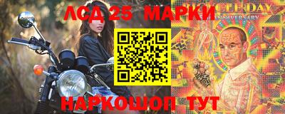 mdma Бугуруслан