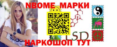 mdma Бугуруслан