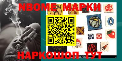 mdma Бугуруслан