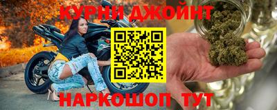 mdma Бугуруслан