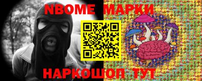 mdma Будённовск