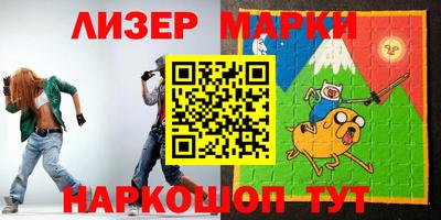 mdma Бугуруслан