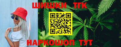 MDMA Бузулук