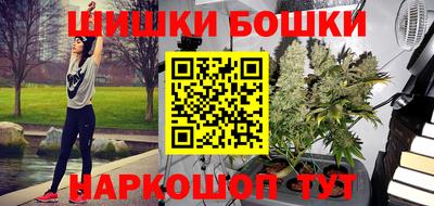 MDMA Бузулук