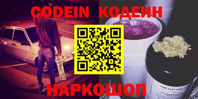 MDMA Бузулук