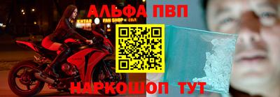 mdma Бугуруслан
