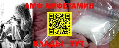 MDMA Бузулук