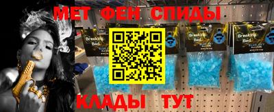MDMA Бузулук