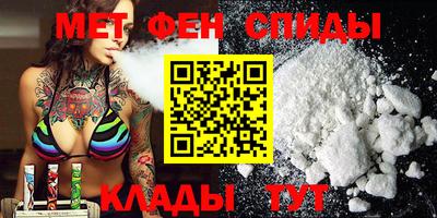mdma Бугуруслан