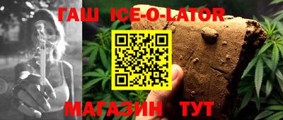 MDMA Бузулук
