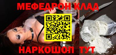 MDMA Бузулук